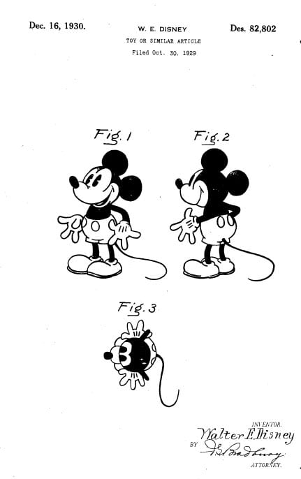 Patent