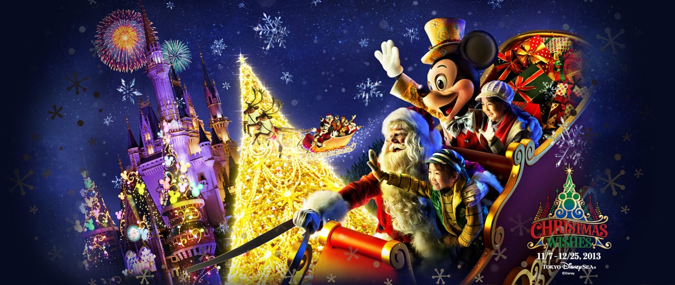 Christmas In Tokyo Disneyland And Disney TokyoSea