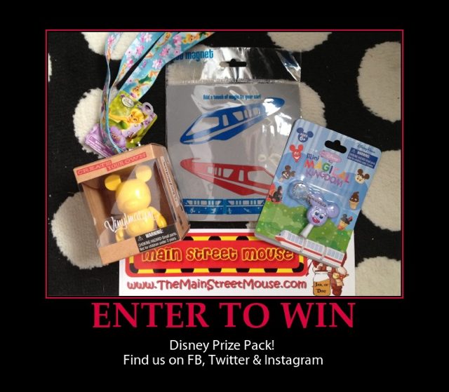 prizepack | The Main Street Mouse