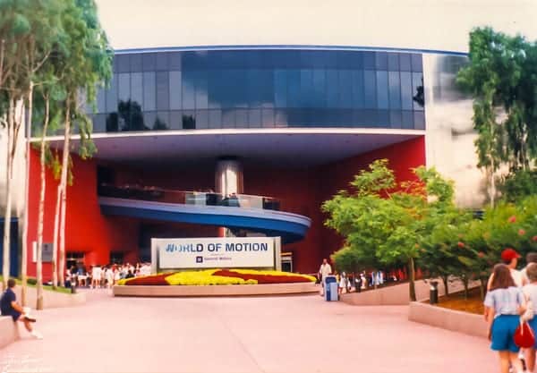 tmsm | The Main Street Mouse