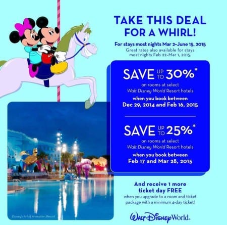 tmsm | The Main Street Mouse