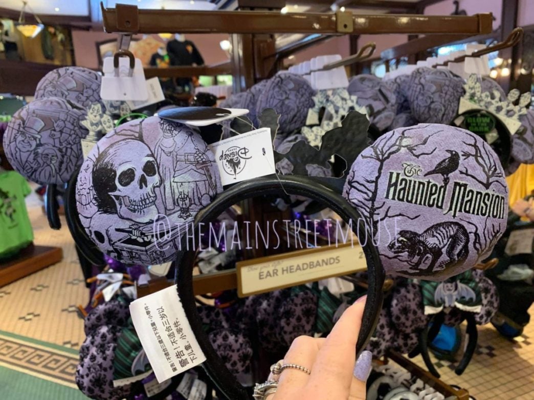 New Haunted Mansion Ears at Disneyland!