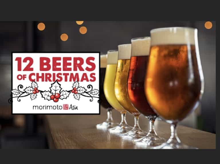 12 Beers Of Christmas Morimoto 2025