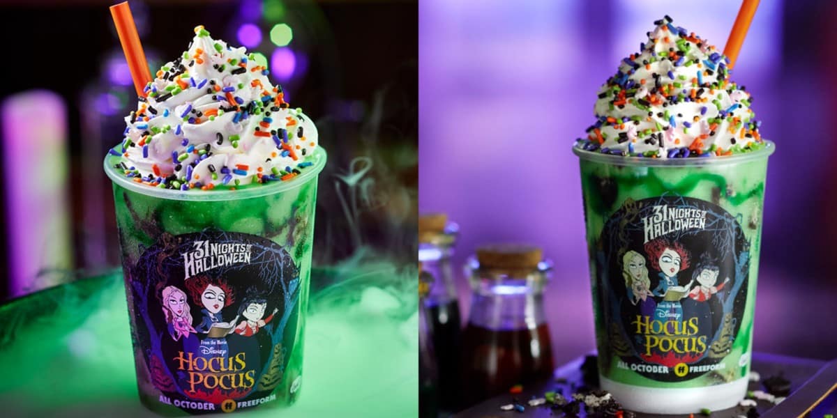 Hocus Pocus Shake