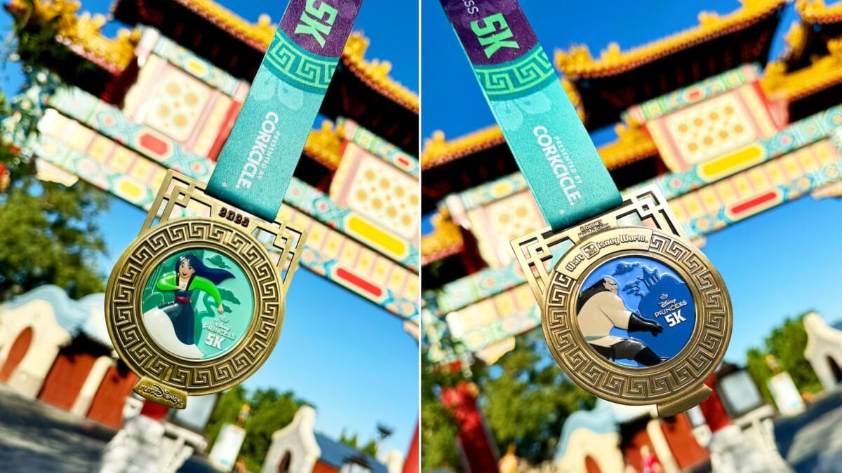 Medal for Disney Princess 5K presented by CORKCICLE