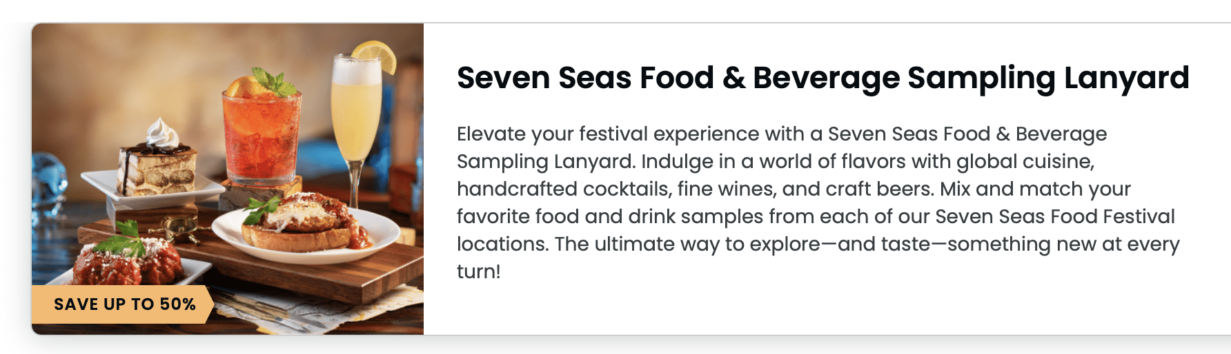 Seven Seas Food & Beverage Sampling Lanyard