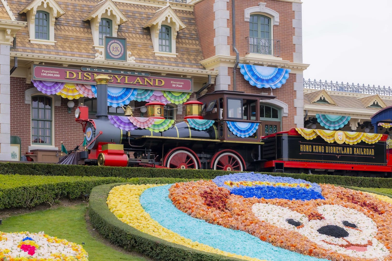 Hong Kong Disneyland Railroad, “Duffy and Friends Play Days” at Hong Kong Disneyland Resort