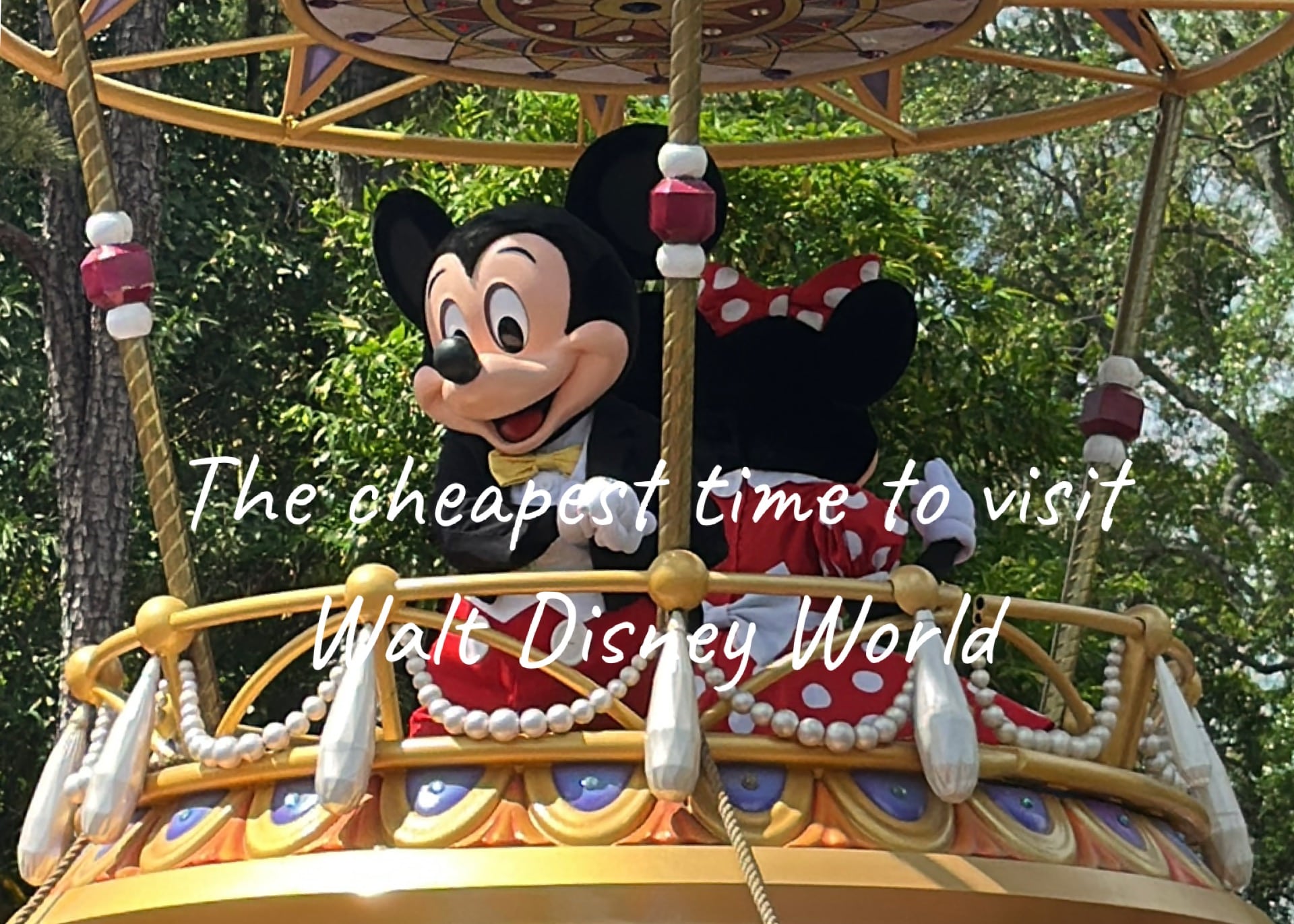 Cheapest time Walt Disney World | The Main Street Mouse Cheapest Time Walt Disney World