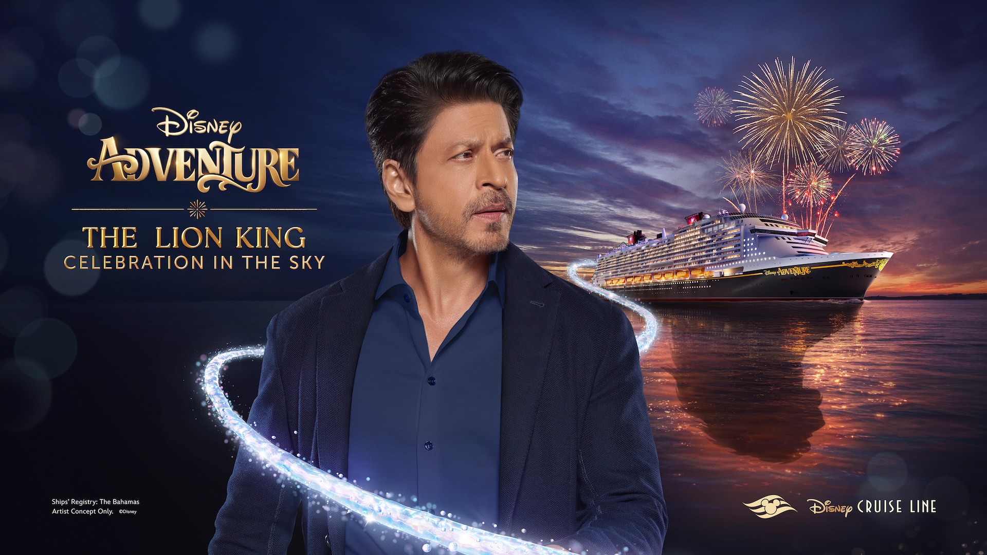 Introducing the Lion King Celebration in the Sky a New Fireworks Show on the Disney Adventure