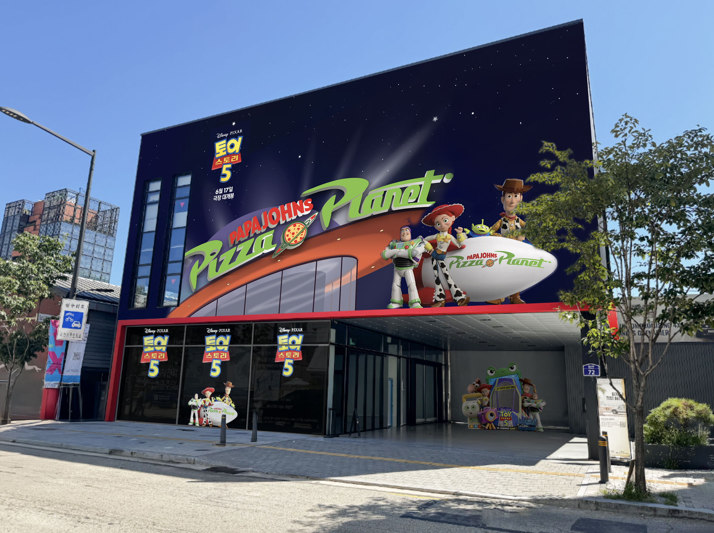 Papa Johns Toy Story Pop Up Seoul | The Main Street Mouse Papa Johns Toy Story Pop Up Seoul