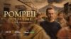 POMPEII: OUT OF TIME WITH TOM HIDDLESTON Coming to Disney+ / Hulu