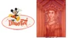 Own a Piece of Disney History at the Disney Experiences Auction During D23