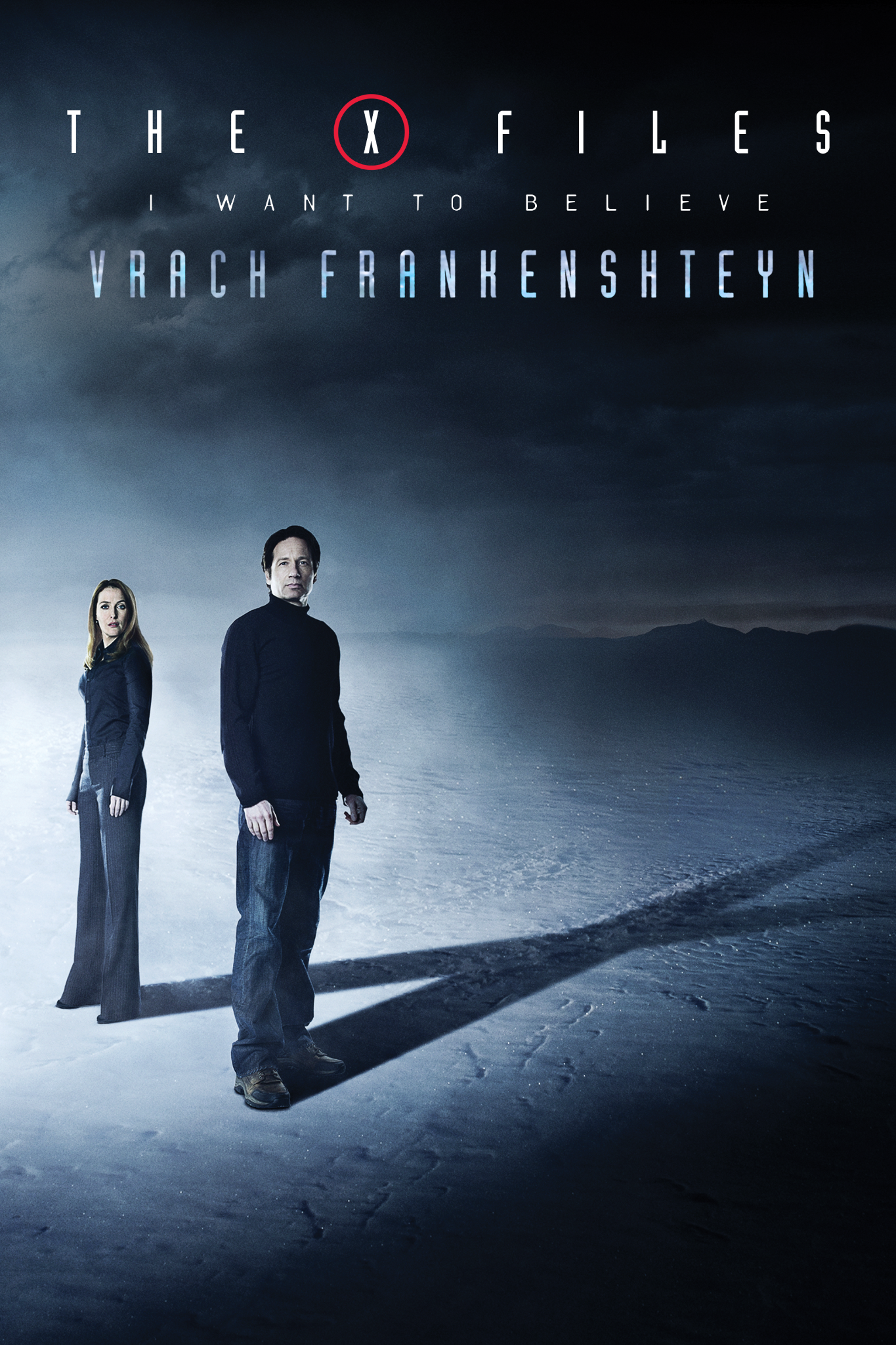 New X files