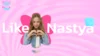 Disney Signs Major Content Deal With Like Nastya, One of the Biggest Kids’ Channels on YouTube