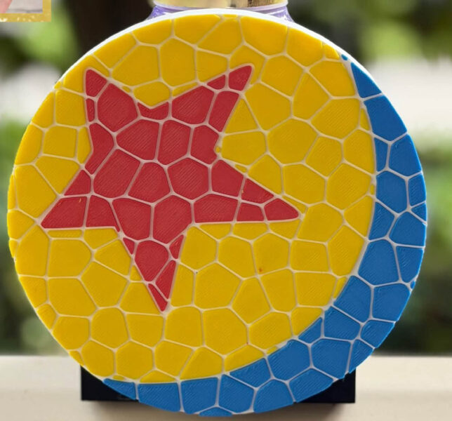 Pixar Ball Faceplate