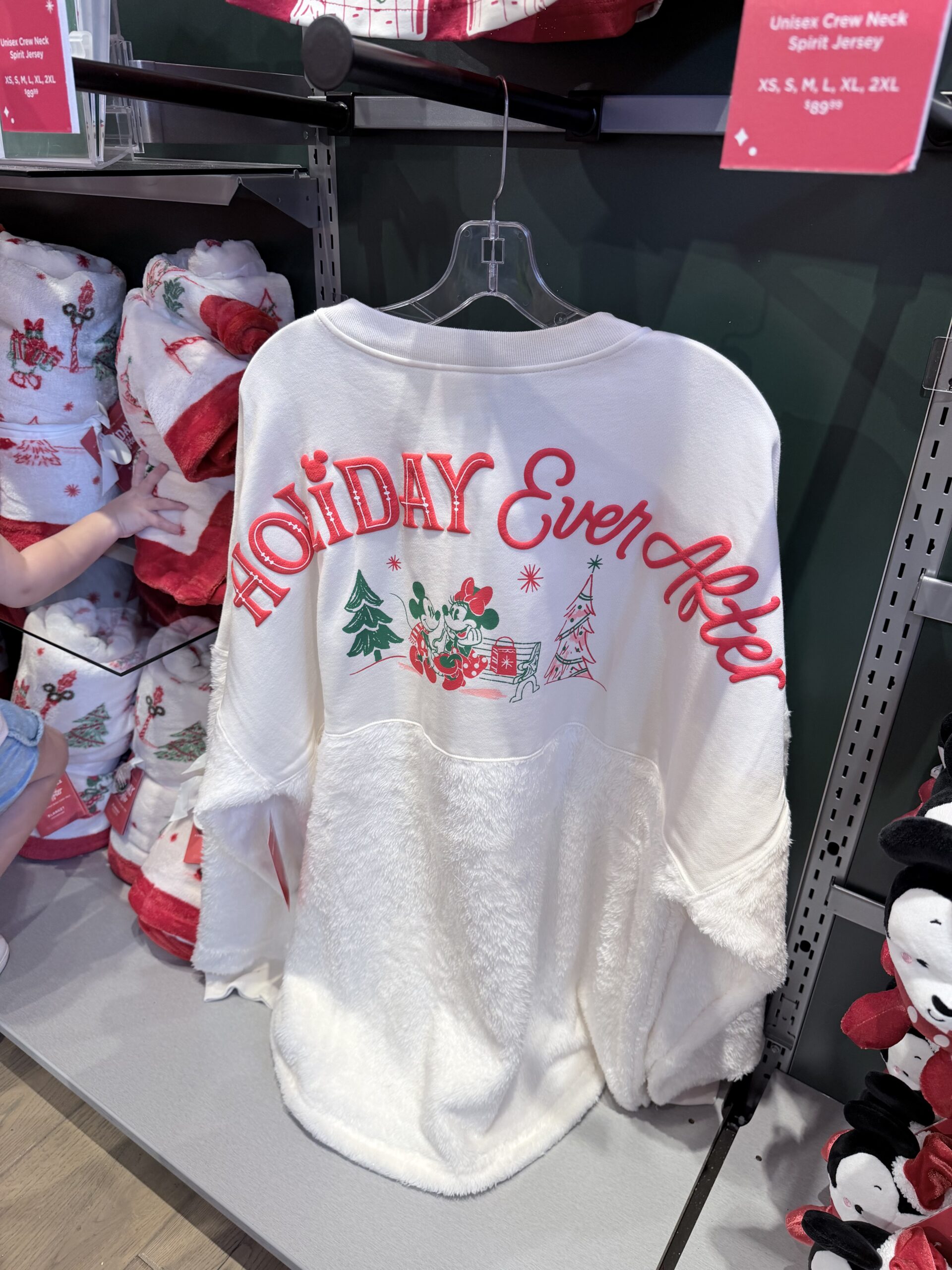 Hallmark Spirit Jersey