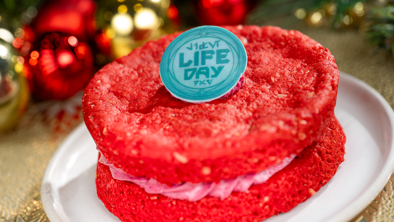 Life Day Wookiee Cookie